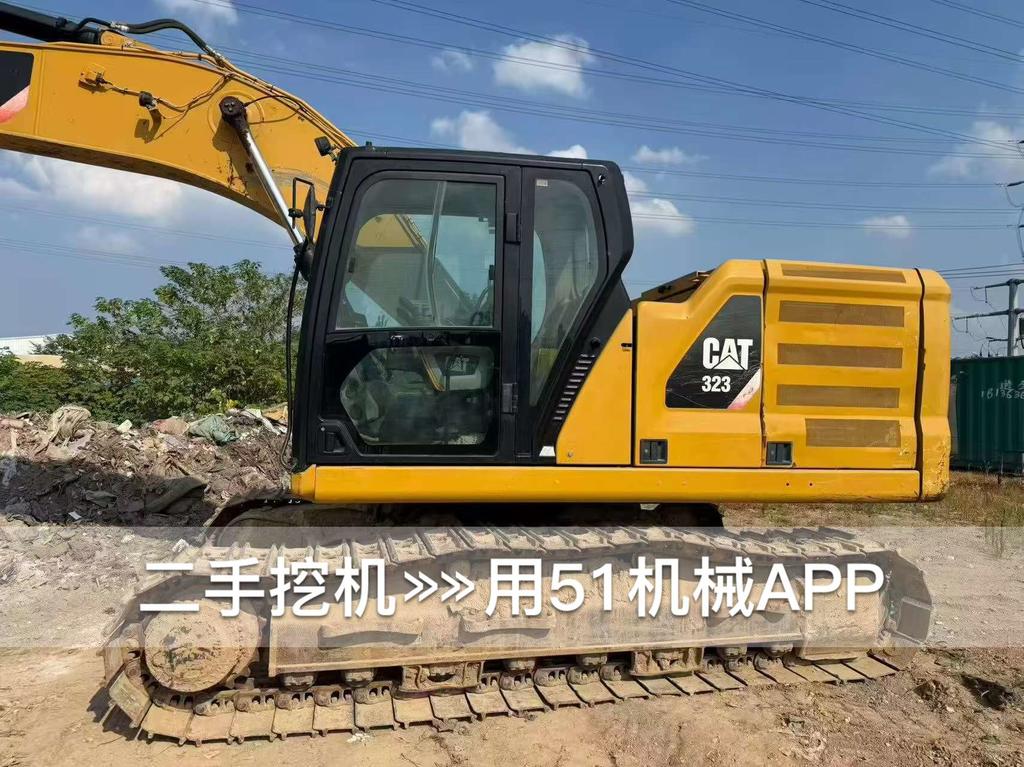 51机械